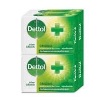 ราคา Dettol เดทตอล สบู่ก้อน แอนตี้แบคทีเรีย ปกป้องกลิ่นกาย 65 กรัม แพ็ค 4 ก้อน (10831779105)