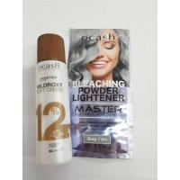 ราคา ผงฟอกสีผม ดีแคช DCash Bleaching Powder 15ก ไฮโดรเย่น 12 60มล (13132459509)