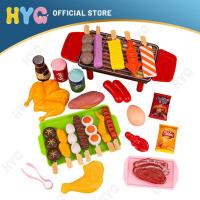 ราคา 21 27PCS ชุดย่างบาร์บีคิวของเล่นเด็กจำลองบาร์บีคิวของเล่นสำหรับกัดเล่นครัวจำลองของเล่นเด็กเครื่องครัวทำอาหารบาร์บีคิวเล่น DIY (9893563655)