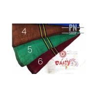 ราคา ผ้าขนหนู ขนาด 24 x 48 นิ้ว ยี่ห้อเดซี่ Daisy ผ้าเช็ดตัว ผืนกลาง (12441142341)