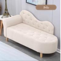 ราคา โซฟาหลุยส์ ประดับคริสตัล รูปทรงหรูหรา ผ้าลินินเบาะฟองน้ำนุ่มแน่นนั่งสบาย มีให้เลือก 3 ขนาด (19575942988)