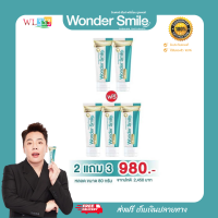 ราคา ยาสีฟัน Wonder Smile 1 หลอด (20543426839)