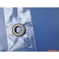 ราคา Imported bearings Japan original NSK bearings 6900 6901 6902 6903 6904 6905zz (19928712380)