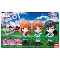 ราคา Bandai Petiture rise Girls und Panzer Miho Saori Hana Set 4549660176206 Plastic Model (17203238898)