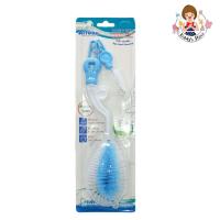 ราคา attoon แปรงล้างขวดนมทรงมะเฟือง ด้ามแปรงหมุนได้ 360 องศา (16019213258)