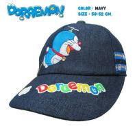 ราคา หมวกแก๊ป Doraemon character BASEBALL CAP SIZE 50 52 CM No DM 042 (11503319098)