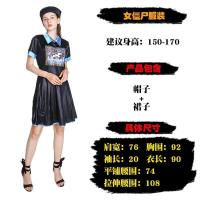 ราคา สไตล์จีนฮาโลวีนผู้ใหญ่ผีเสื้อผ้าผู้ใหญ่สยองขวัญราชวงศ์ชิงเครื่องแต่งกายผีดิบสีดำและสีขาวไม่เที่ยงน่ากลัวเสื้อผ้าซาดาโกะ (20601748620)