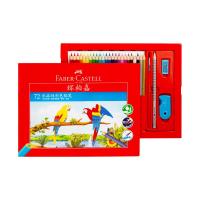 ราคา Faber Castell ชุดดินสอสีที่ละลายน้ำได้12 24 36 48 60 72สีชุดดินสอสีงานศิลปะในโรงเรียนดินสอสีอุปกรณ์ศิลปะการวาดภาพวาดภาพ (14398598163)