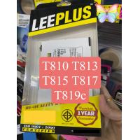 ราคา แบตSamsung แบตซัมซุง แบตTab S2 9 7 แบต T810 T813 T815 T817 T819 Battery แท็บเล็ต Samsung TAB Leeplus รับประกัน 1ปี มี มอก แถมชุดไขควง กาว แบตเตอรี่ ความจุ 5870mAh แบตซัมซุง ใช้ด้วยกันได้ค่ะ มอก 2217 2