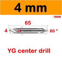 ราคา ดอกนำศูนย์ HSS 60องศา ยี่ห้อ YG สีเงิน CENTER DRILL HSS (7917973863)