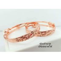 ราคา กำไลข้อเท้าเด็กเศษนาคแท้ปรับขนาดได้ (19631218543)