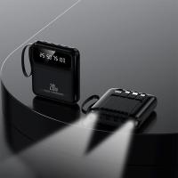 ราคา PowerBank 10000 20000mAh พาวเวอร์แบงค์ ใหม่ล่าสุด แบตสำรอง ชาร์จเร็ว รองรับระบบ Fast Charging สายชาร์จ 4 เส้น (21296050073)