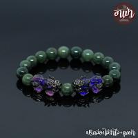 ราคา อาเป่า หินหยกเขียว โทนเข้ม Jade ขนาด 10 มิล ประดับปี่เซียะ 5 ธาตุ 1 คู่ ปี่เซียะเปลี่ยนสี ปี่เซียะ 5 สี คัดหิน เจ้าแห่งหินมีค่า กำไลหิน (17474438330)