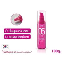 ราคา ออยล์บำรุงผมล้ำลึก ช่วยให้ผมแห้งเสียกลับมานุ่มเงางาม AMOS PROFESSIONAL TRUE REPAIR ESSENTIAL OIL 100ml (21049250185)