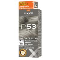 ราคา สีย้อมผม โลแลน พิกเซล คัลเลอร์ครีม Lolane Pixxel Color Cream 50 มล โฉมใหม่ (20807973170)