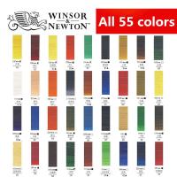 ราคา 170Ml หลอด Winsor Newton Professional ศิลปิน Fine น้ำมันสีสีน้ำมันวาดสีนักเรียนอุปกรณ์ศิลปะชุดไทเทเนียมสีขาว Metallic Silver เงิน55สี (7662901674)