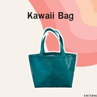 ราคา กระเป๋าผ้ากระสอบ Kawaii Bag ผ้ากระสอบ กันน้ำ รับน้ำหนักได้ดี Size Mini (20447522094)