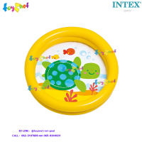 ราคา Intex สระเป่าลมเด็กเล็ก มายเฟิร์สพูล รุ่น 59409 (4350504249)