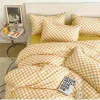 ราคา ชุดผ้าปูที่นอนครบชุด6ชิ้นพร้อมผ้านวม ลายหมากฮอต ขนาด3ฟุต3 5ฟุต4ฟุต4 5ฟุต5ฟุต6ฟุต (20808803293)