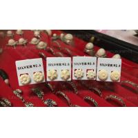 ราคา ต่างหูงาช้าง10mm ต่างหูก้านเงิน92 5 ประกันแท้ (19765927338)