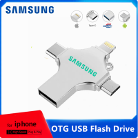 ราคา SAMSUNG PenDrive 512GB 1TB OTG Usb แฟลชไดร์ฟสำหรับไอโฟนไอแพดแอนดรอยด์ Pendrive 4in 1ไมโคร USB USB แฟลชไดร์ฟ (20585493739)