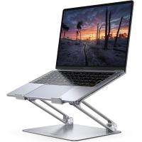 ราคา Lamicall Adjustable Laptop Stand Portable Laptop Riser Aluminum for Desk Foldable Ergonomic Computer Notebook Holder for MacBook Air Pro Dell XPS HP 10 17 3 Silver 1 Silver (19771673188)