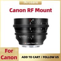 ราคา 7artisans 7 artisans 12mm T2 9 VISION APS C Cinema Lens For Sony E Micro 4 3 FUJIFX NIKON Z LEICA SIGMA L CANON RF Camera Lens (16857253148)