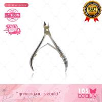 ราคา กรรไกรตัดหนังอย่างดี Manshong กรรไกรตัดหนัง MP CN030012 กรรไกรตัดหนัง (18853652182)