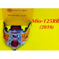 ราคา ไฟท้าย Mio 125RR 2010 ใส แดง ส้ม HMA 4631 243 ZRDO (18347236971)