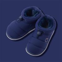 ราคา 2022 Children Winter Boots Kids Outdoor Snow Shoes Boys Warm Plush Thicken Shoes Indoor Home Boot Fashion Girls Boys Shoes (17754756946)