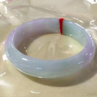 ราคา แท้ธรรมชาติจริงหยกพม่า Jadeite หยกสร้อยข้อมือน้ำแข็งชนิดของสีม่วงหยกสร้อยข้อมือหญิงสร้อยข้อมือสุขภาพเจริญรุ่งเรืองสามี (16070642688)