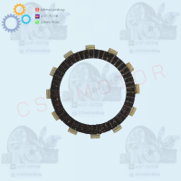 ราคา พร้อมส่ง แผ่นคลัช AKIRA RR SUZUKI SMASH ภาพจากสินค้าจริง (15875748830)