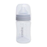 ราคา Cimilre ขวดนมสำหรับปั๊มนม 5oz (14536572584)
