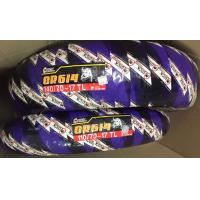 ราคา ยางนอก QUICK รุ่น GR614 Taurus เบอร์ 110 70 14140 70 17 Tubeless (21174032699)