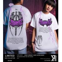 ราคา เสื้อยืดแนวสตรีท Rhyme โอเวอร์ไซส์ สกรีนลายหน้า หลัง ผ้าคอตตอน 100 (21064418972)