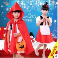 ราคา ชุดหนูน้อยหมวกแดง ชุดเจ้าหญิงสโนไวท์ ชุดฮาโลวีน ชุดแฟนซี ชุดเจ้าหญิง พร้อมส่งจากไทย ชุดเด็ก D245 D246 (20646201751)