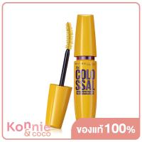 ราคา Maybelline New York Colossal Waterproof Mascara Black 9 2ml Black (20117342993)