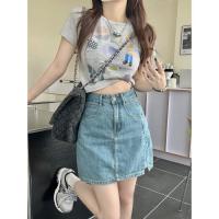 ราคา my ai style กระโปรง กระโปรงยีนส์ กระโปรงทรงเอ กระโปรงผู้หญิง สไตล์เกาหลี สําหรับผู้หญิง 2023 ใหม่ A93M1PZ (20068927588)