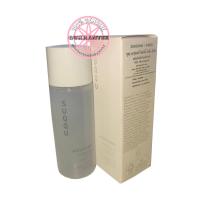 ราคา ของแท้ ป้ายไทย SUQQU AQUFONS Hydrating Lotion 30mL (19889208065)