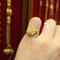 ราคา แหวนทอง 1 สลึง ทอง 96 5 รวมลายแฟชั่น ทองแท้ ขายได้ จำนำได้ มีใบรับประกัน (19067029155)