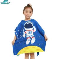 ราคา 2023 ผ้าเช็ดตัวชายหาดมีฮู้ดสำหรับเด็กวัยหัดเดินลายการ์ตูนผ้าคลุมสระว่ายน้ำพิมพ์ลายเสื้อคลุมอาบน้ำผ้าคลุมสวมศีรษะสำหรับเด็กหญิงเด็กชาย (19953722803)