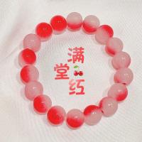 ราคา สร้อยข้อมือลูกปัดไล่ระดับสีสไตล์นักเรียนเกาหลี (19419980083)