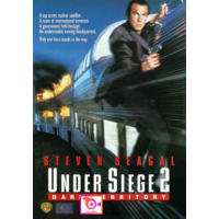ราคา หนัง DVD ออก ใหม่ Under Siege 2 ยุทธการยึดด่วนนรก 2 เสียง ไทย อังกฤษ ซับ ไทย อังกฤษ DVD ดีวีดี หนังใหม่ (18837549795)