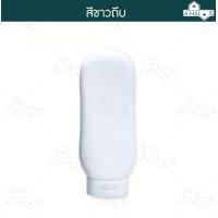 ราคา A HAUS ขวดบีบ ขวดบีบซอส ขวดใส่ซอส ขวดเครื่องปรุง ขวดบีบนมข้น ขวดพกพา ขวดแบ่งพกพา 250 ml (18745908171)