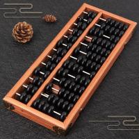 ราคา ลูกคิด เครื่องนับจำนวนไม้เครื่องคำนวณลูกคิดเลขคณิตลูกปัด ลูกคิดไม้จีนโบราณ ขนาด 28 12 เซน รุ่น 13 แถว สินค้าพร้อมจัดส่ง (16002478055)