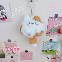 ราคา จี้จี้ตุ๊กตาห้อยแมวส่งเสียง (21127983134)