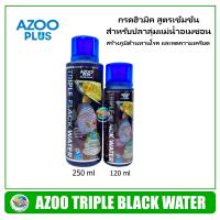 ราคา AZOO Triple Black Water กรดฮิวมิค สูตรเข้มข้น สำหรับปลาลุ่มแม่น้ำอเมซอน (20201544847)