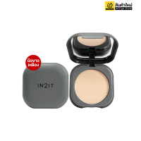 ราคา IN2IT Facefinity Smooth 2 Way Foundation SPF35 PA แป้งพัฟ แป้งอัดแข็งผสมรองพื้น เบลอรูขุมขน ไม่หนักหน้า 1 ตลับ 10 กรัม (19506488310)