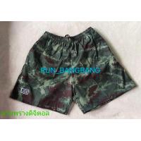 ราคา 3XL Big Size กางเกงขาสั้น BANG BANG ไซส์ M 3XL ไม่ใช่ผ้าร่ม (15917747746)