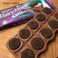 ราคา บับเบิ้ลช็อกโกแลตรัสเซีย บับเบิ้ลช็อกโกแลตรัสเซียเยอรมัน มิลก้า มิก้า ฮาเซลนัท โอรีโอ บิสคuit with Pure Cocoa Butterเยอรมัน มิลก้า มิก้า เฮเซลนัท โอรีโอ บิสกิต สอดไส้เนยโกโก้บริสุทธิ์ (20892454105)